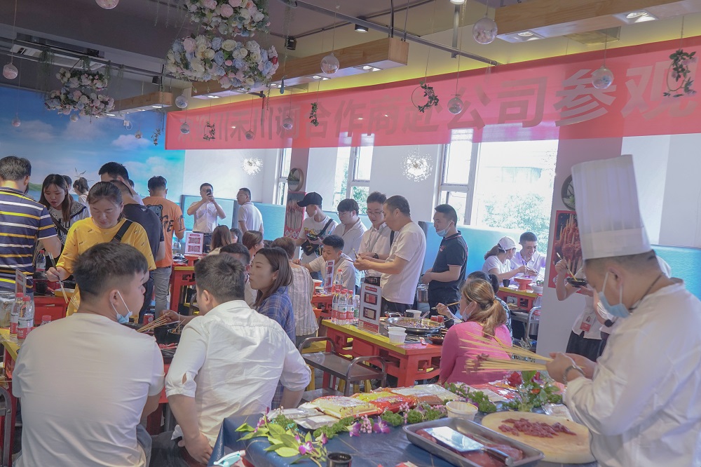 川（chuān）禾食品第二（èr）期（qī） “總經理帶你做參訪” 活動圓滿完成（chéng）!