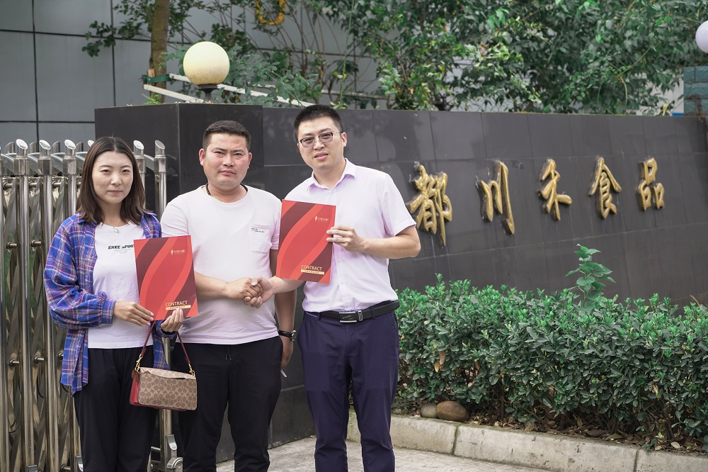 川禾食品第二期 “總（zǒng）經理帶你做參訪”