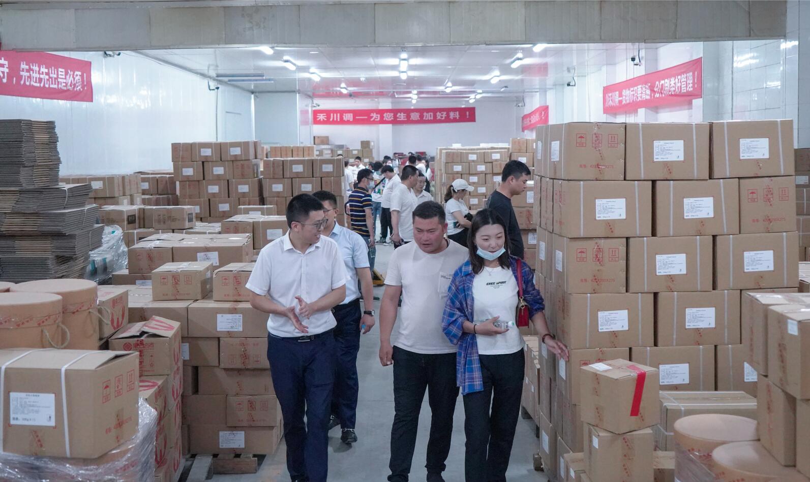 活動預告 丨 川禾食品（pǐn）廠（chǎng）第三期活動“總經理帶你做參訪”6月23日即將（jiāng）開始（shǐ）